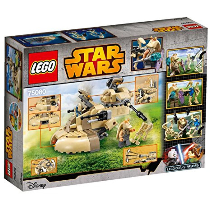 LEGO AAT Set Packaging | Brick - LEGO Marketplace