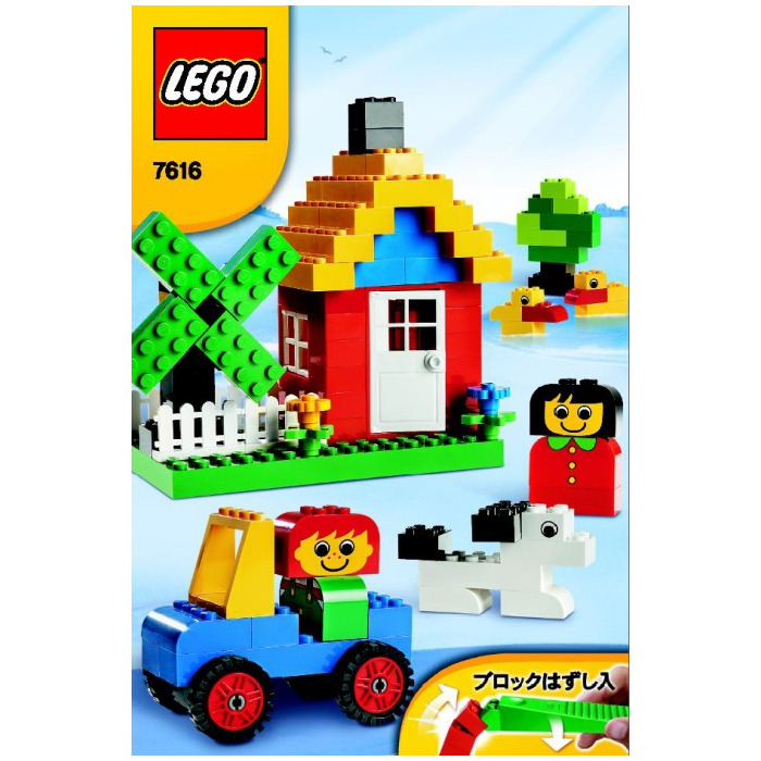 Generic Petit Seau Block Lego 36 PCS Pour Enfant +3 ANS - Prix pas cher