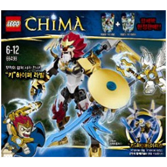 Set 70201 601602 71303 71073 41559... 2 x Aile LEGO CHIMA pearlGold Wing 11091 