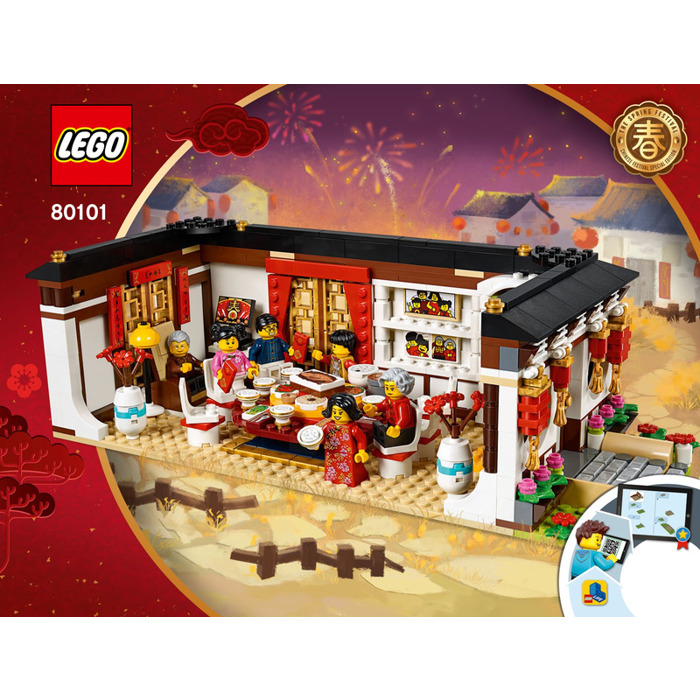LEGO 2019 Chinese New Year's 490 Dragon Dance CNY 80102 Limited 
