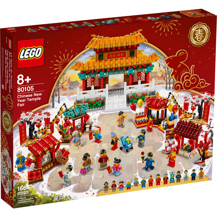 LEGO Chinese New Year Temple Fair Set 80105 Brick Owl LEGO Marketplace