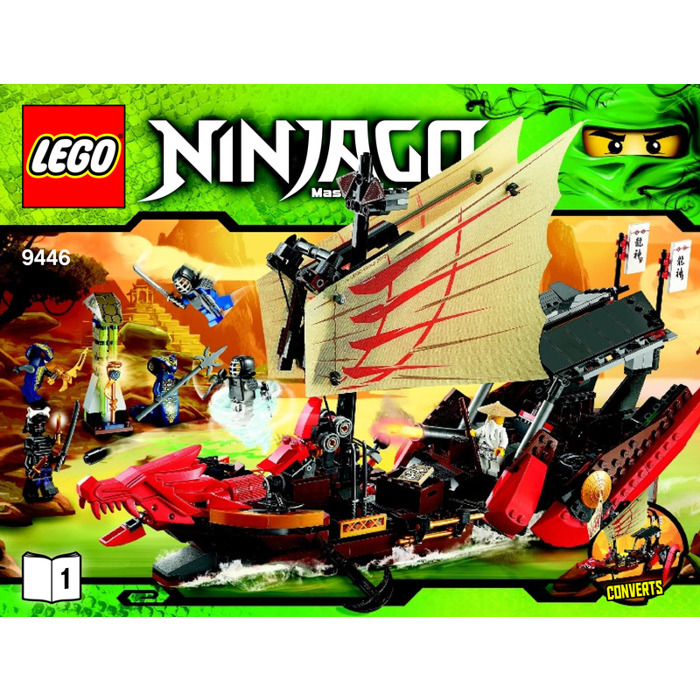 lego ninjago destiny's bounty set