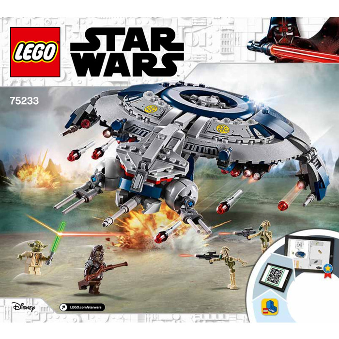 lego 75233 droid gunship