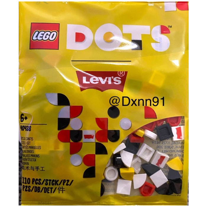 DOTS - Levi Jeans Confetti Bag Set 40438 Brick Owl - LEGO Marketplace