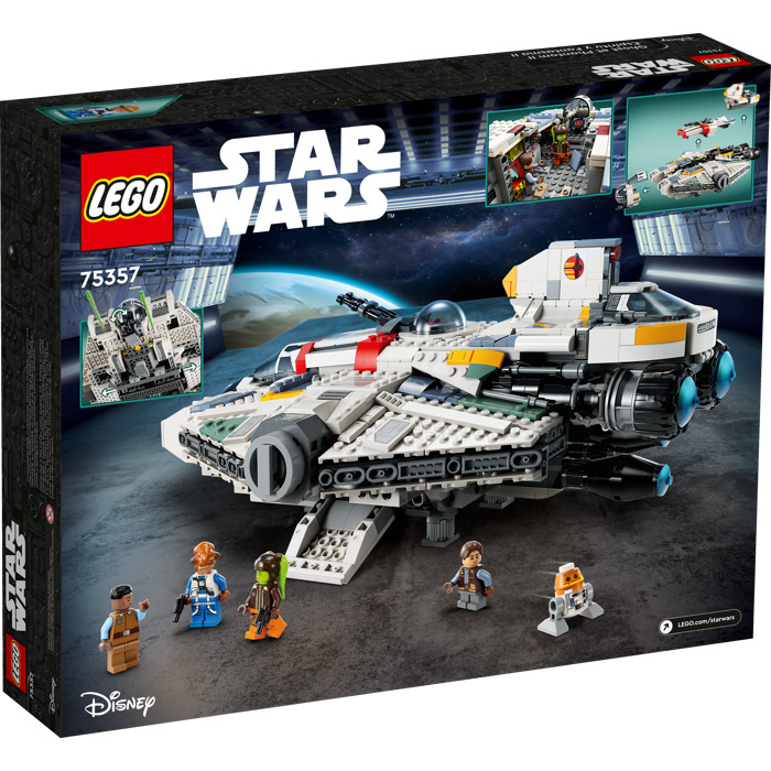 ユリバァバ様　2点おまとめ専用 ▻ 非常に迅速にテストされました: LEGO Star Wars 75357 Ghost