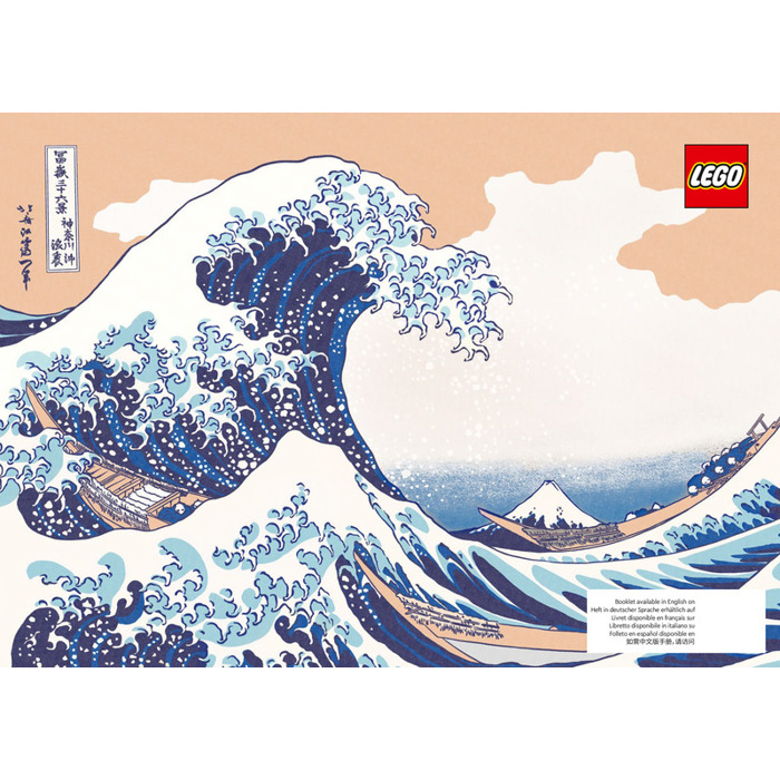 LEGO Hokusai - The Great Wave Set 31208 Instructions