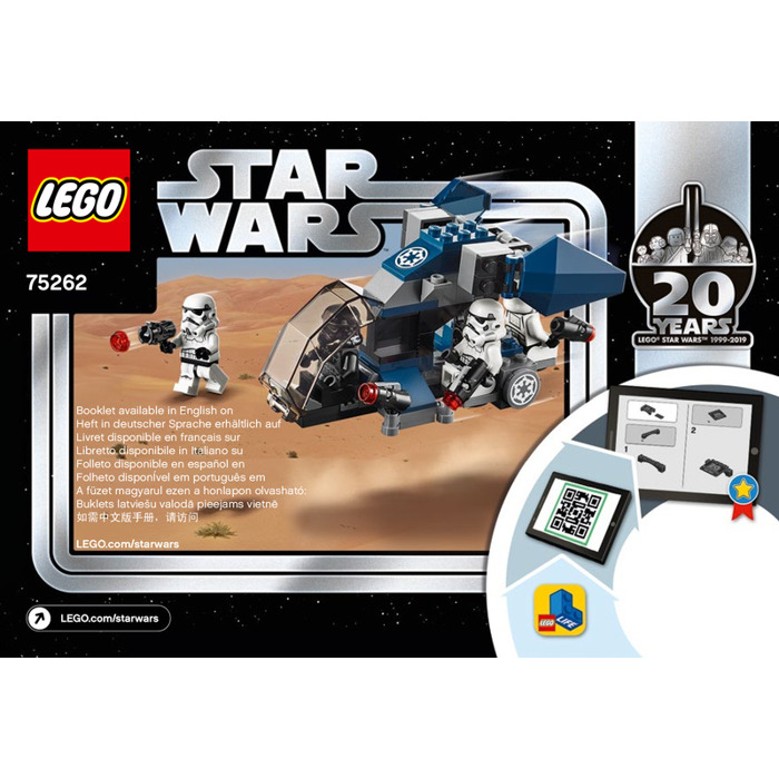 lego star wars imperial dropship
