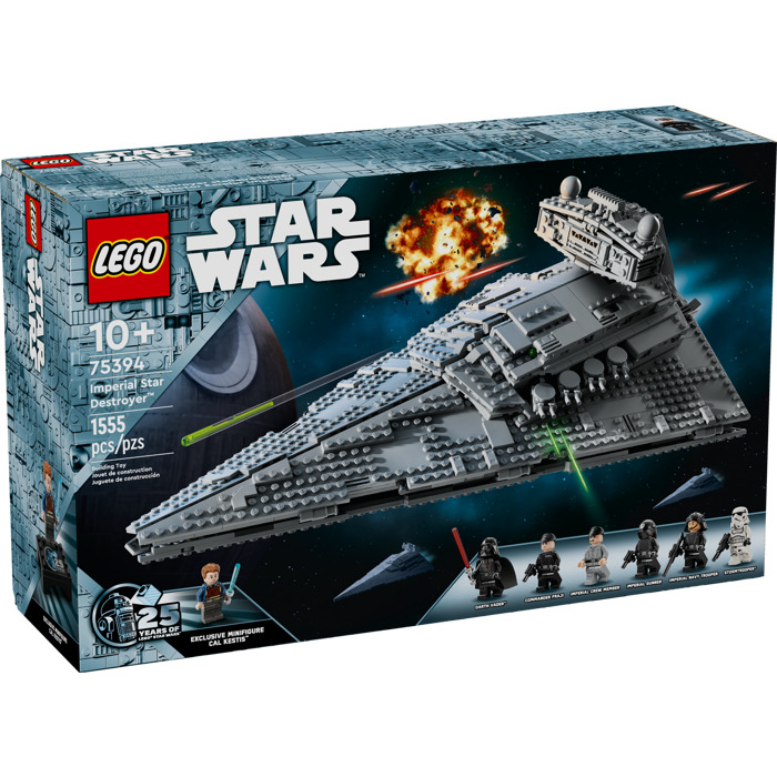 レゴ Imperial Star Destroyer 75394 | Brick Owl - LEGO 市場