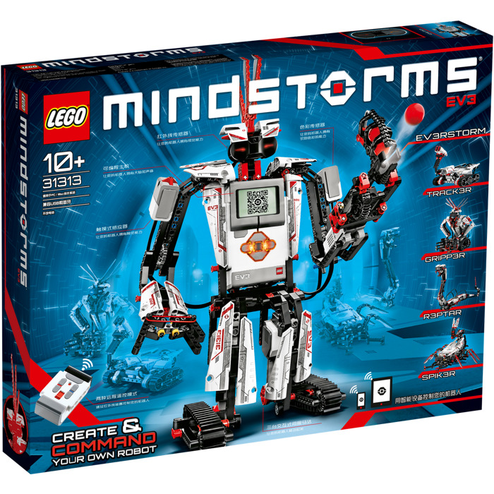 LEGO Mindstorms EV3 Set 31313 Packaging 