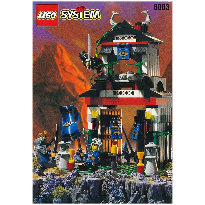 LEGO Door 1 x 5 7 & 1/2 (30223) Comes In | Brick Owl - LEGO Marketplace