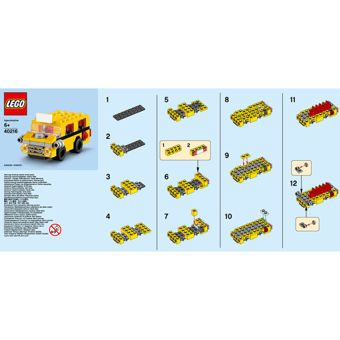 LEGO School Bus Set 40216  Brick Owl - LEGO Marketplace