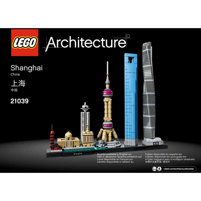 LEGO Shanghai Set 21039 Instructions | Owl - LEGO
