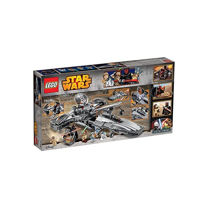 LEGO Sith Infiltrator Set 75096 Packaging Set | Brick Owl - LEGO ...