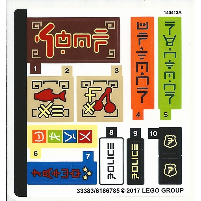 NEUF Sticker Lego 70607-1x Autocollant 