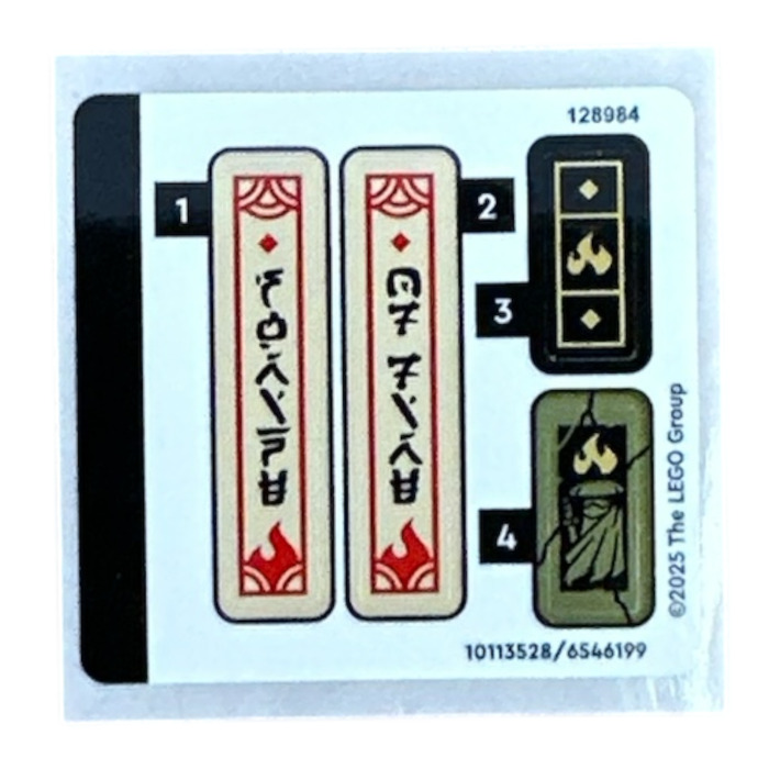 n04様⭐専用ページ The Guardian Dragon 71847 | NINJAGO® | Buy online at the