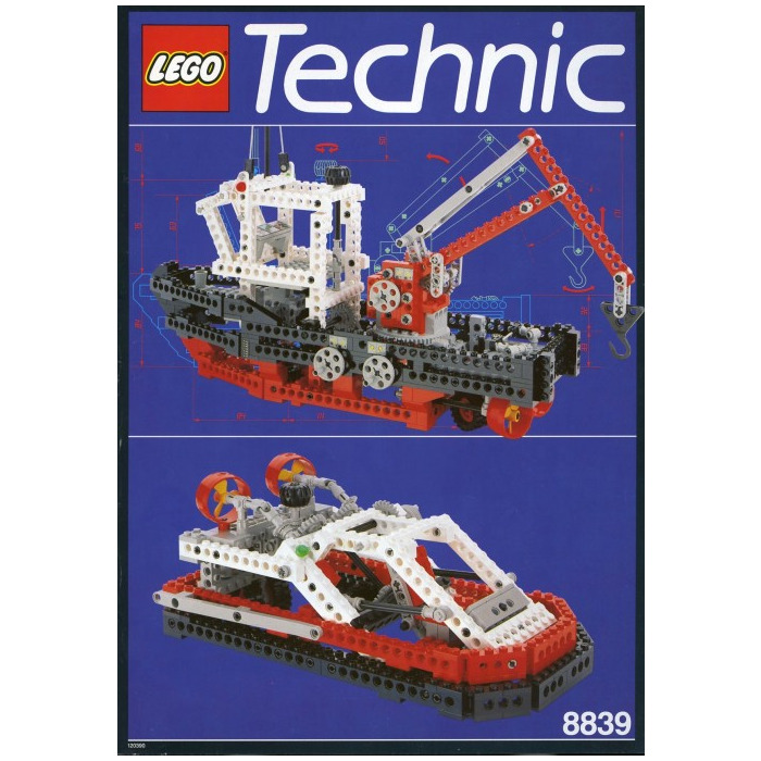 レゴ Supply Ship 8839 | Brick Owl - LEGO 市場