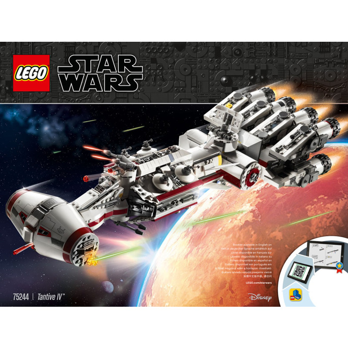 Lego 6180 # 5x Bau Platte 4x6 mit Randnoppen weiß 75244 75021 