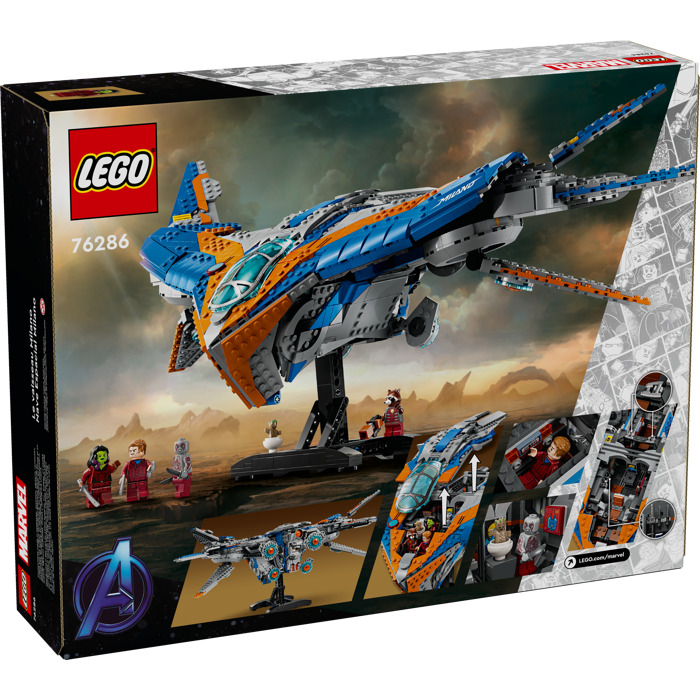 ☆みー☆ LEGO Set 76286-1 The Milano Spaceship (2024 Super Heroes