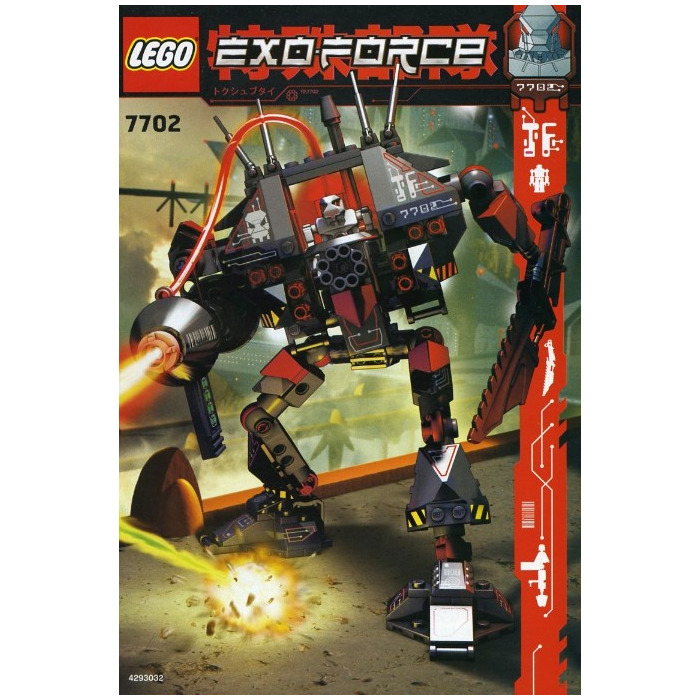 LEGO Thunder Fury 7702 | Brick Owl - LEGO Marketplace