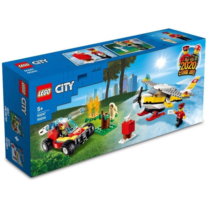 LEGO Vehicle Bundle 2 in 1 Set 66640 | Brick Owl - LEGO Marketplace