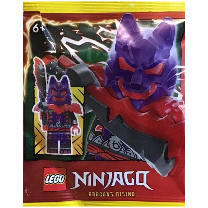 LEGO Wolf Mask General 892411 | Brick Owl - LEGO Rynek