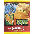 LEGO Arin Set 892310 Packaging