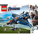 레고 Avengers Ultimate Quinjet 76126 지침