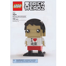 LEGO Beijing BrickHeadz BEIJING-2