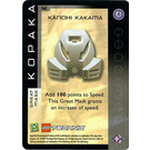 LEGO Bionicle Quest for the Masks Card 052 - Kanohi Kakama