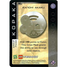 LEGO Bionicle Quest for the Masks Card 057 - Kanohi Akaku