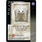 LEGO Bionicle Quest for the Masks Card 060 - Kanohi Matatu