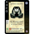LEGO Bionicle Quest for the Masks Card 062 - Kanohi Kakaitia