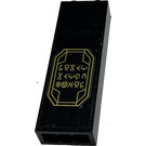 LEGO Black Brick 1 x 2 x 5 with Gold Runes with Octagonal Border on Transparent Background Sticker with Stud Holder (2454)