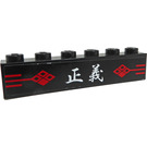 LEGO Black Brick 1 x 6 with Red Signs, White Asian Characters Sticker (3009)