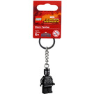 LEGO Black Panther Key Chain (853771)