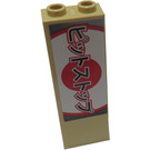 LEGO Brick 1 x 2 x 5 with Red Sun and Japanese writing pattern Sticker with Stud Holder (2454)
