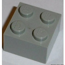 LEGO Brick 2 x 2 without Cross Supports (3003)