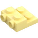 LEGO Helder lichtgeel Plaat 2 x 2 x 0.7 met 2 Noppen aan Kant (4304 / 99206)