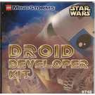 LEGO CD-ROM for Set 9748 (English) (22663)
