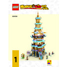 LEGO Celestial Pagoda Set 80058 Instructions