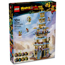 LEGO Celestial Pagoda 80058 Packaging