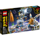 LEGO Chang'e Moon Cake Factory Set 80032 Packaging