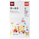 LEGO Circus 8785483