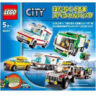 LEGO City Traffic Super Pack 4-in-1 66451