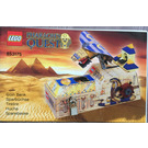 LEGO Coin Bank - Pharaoh's Quest (853175) Інструкції