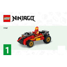 LEGO Creative Ninja Brick Box 71787 Інструкції