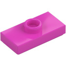 LEGO Dark Pink Plate 1 x 2 with 1 Stud (with Groove and Bottom Stud Holder) (15573 / 78823)