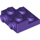 LEGO Dark Purple Plate 2 x 2 x 0.7 with 2 Studs on Side (4304 / 99206)