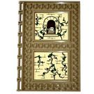 LEGO Dark Tan Tile 10 x 16 with Studs on Edges with Vines on Brick Walls & Monk at Window Sticker (69934)