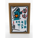 LEGO Donker Zandbruin Tegel 2 x 3 met Winged Eagle Dark Turquoise Hoofd Sticker (26603)